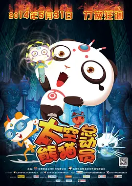 91网免费观看